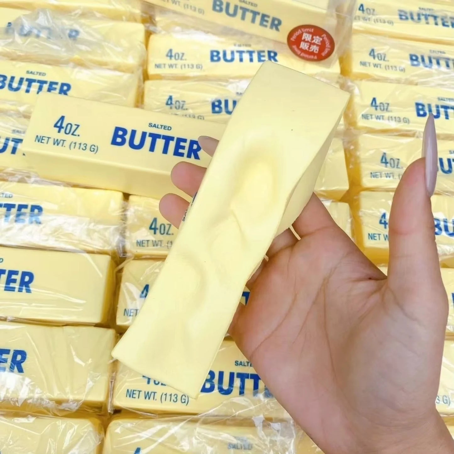 PREORDER - Butter Squishy